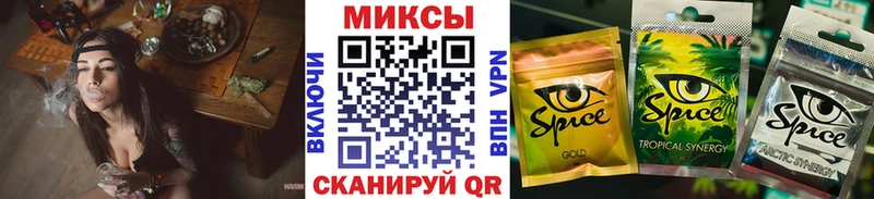 БУТИРАТ 99%  Изобильный 