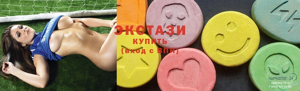 первитин Алексин
