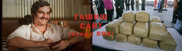 первитин Алексин