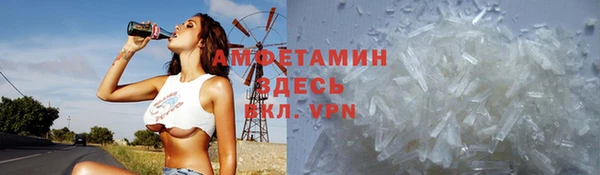MESCALINE Алексеевка