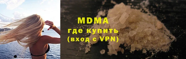 первитин Алексин
