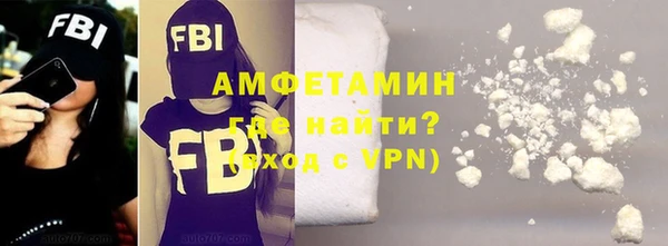 jwh Алзамай