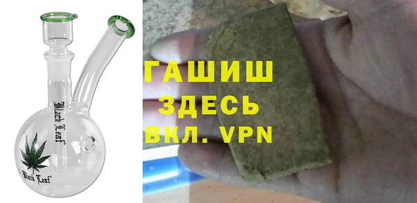 jwh Алзамай