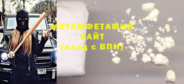 jwh Алзамай