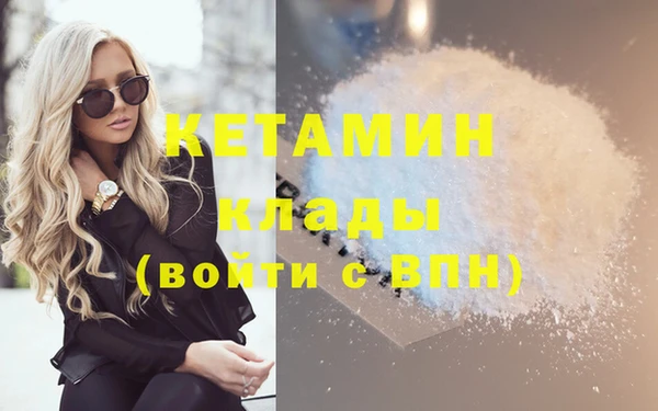 jwh Алзамай