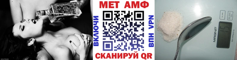 Первитин кристалл  где продают наркотики  Изобильный 